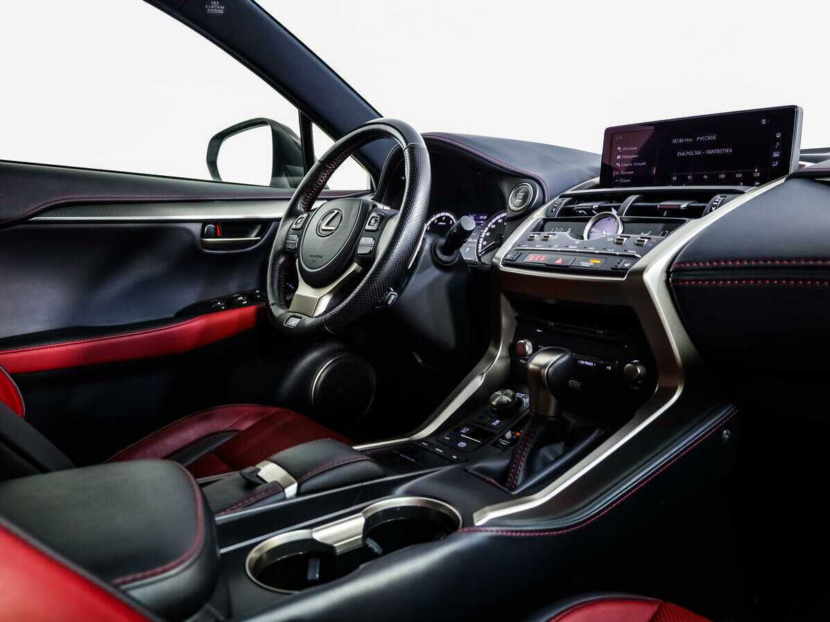 Lexus NX с пробегом — 2020 год. Фото: #7