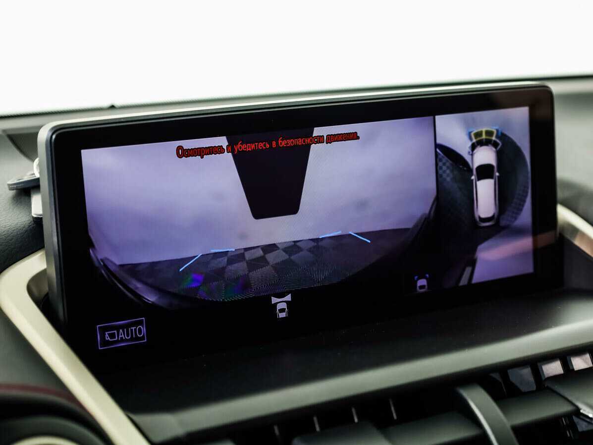 Lexus NX с пробегом — 2020 год. Фото: #12