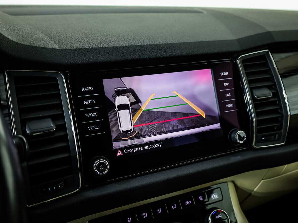 Skoda Kodiaq с пробегом — 2019 год. Фото: #12