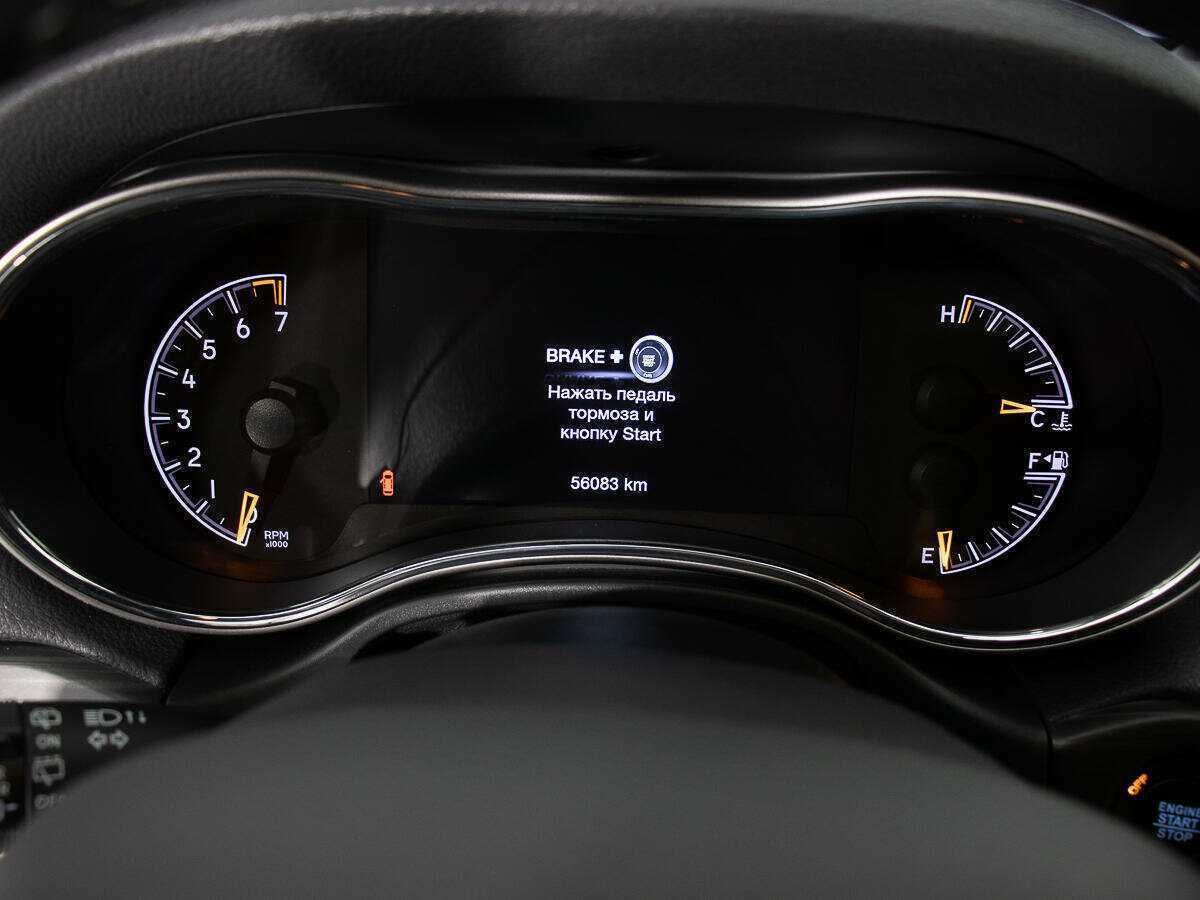 Jeep Grand Cherokee с пробегом — 2021 год. Фото: #11