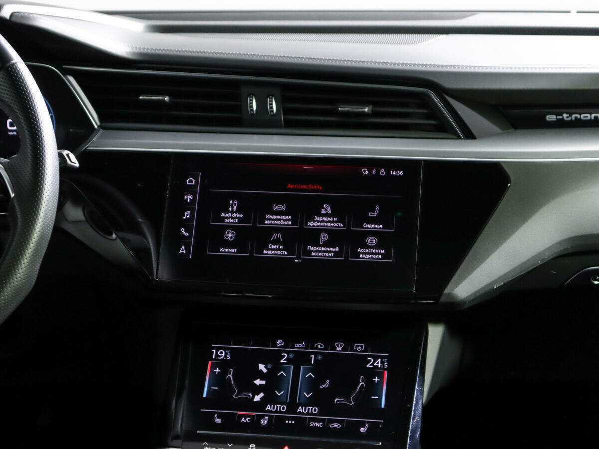 Audi e-tron с пробегом — 2020 год. Фото: #11