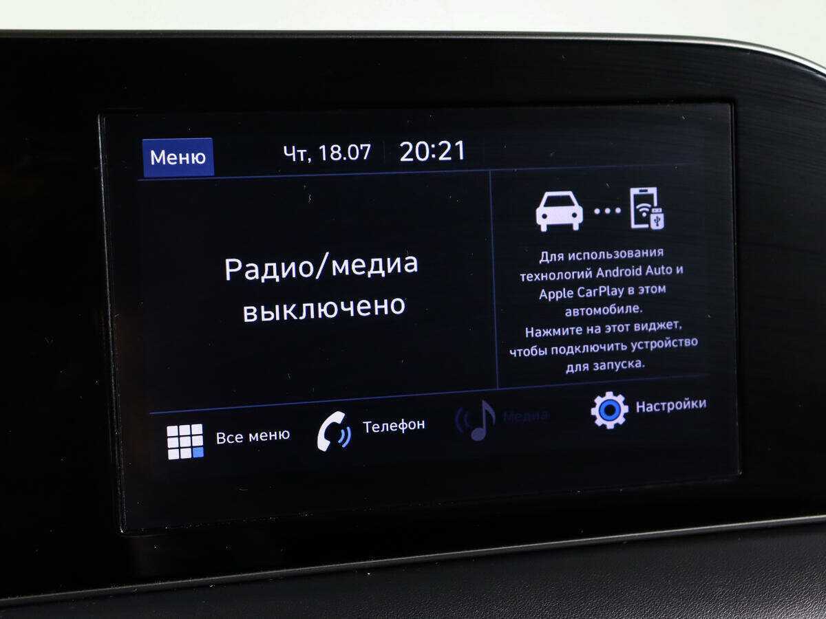 Hyundai Palisade с пробегом — 2021 год. Фото: #23