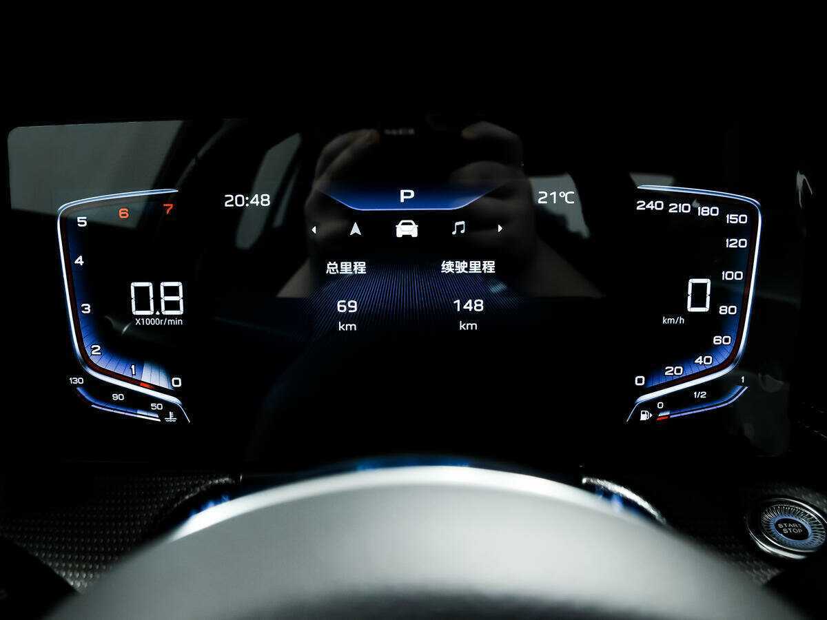 Hongqi H5 с пробегом — 2023 год. Фото: #9