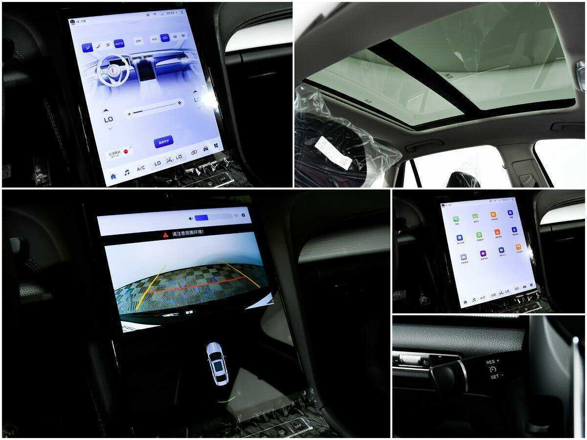 Hongqi H5 с пробегом — 2023 год. Фото: #13