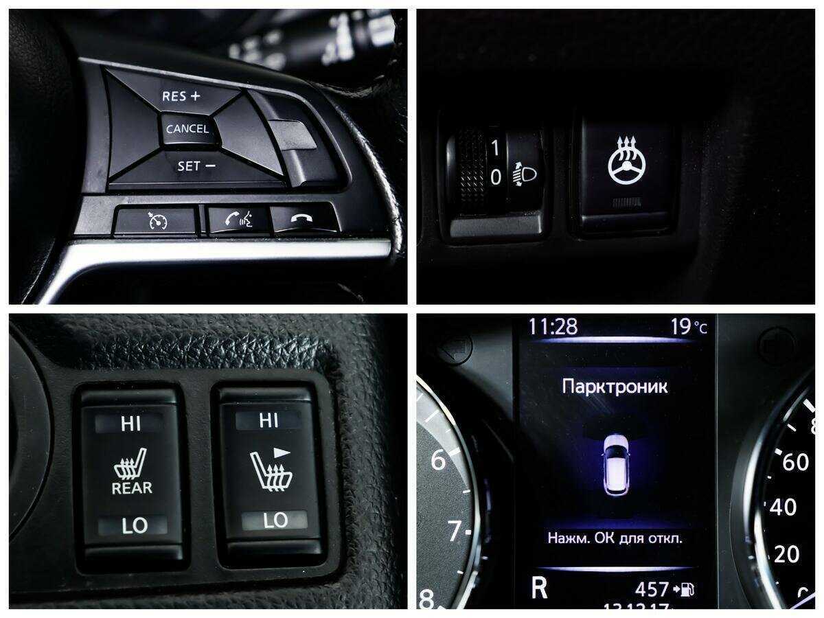 Nissan Qashqai с пробегом — 2019 год. Фото: #14