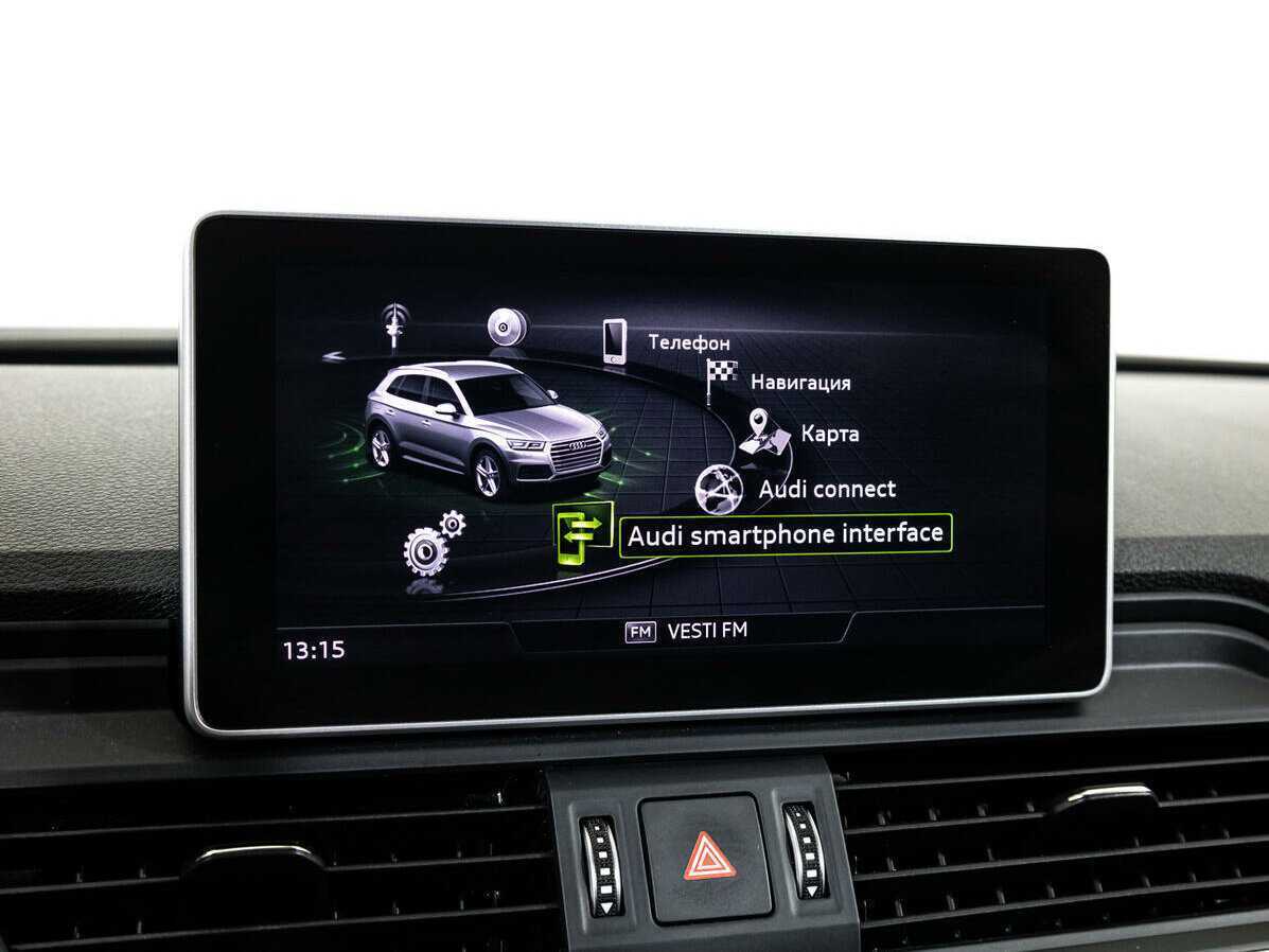 Audi Q5 с пробегом — 2018 год. Фото: #13