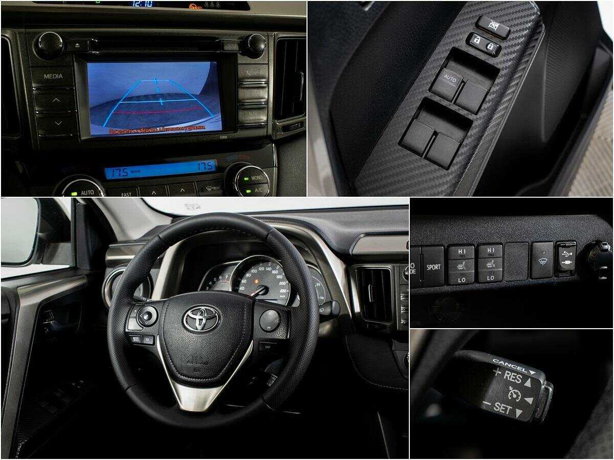 Toyota RAV4 с пробегом — 2013 год. Фото: #10