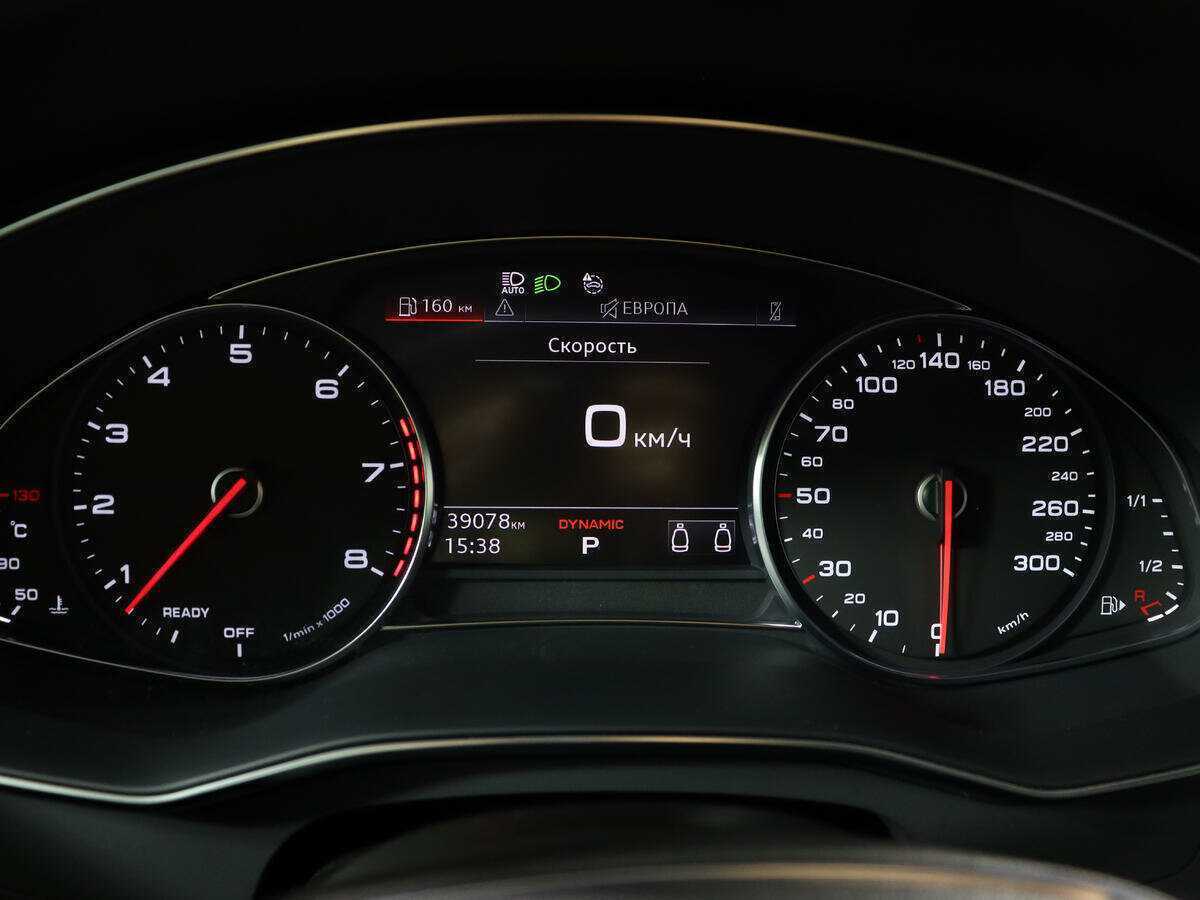 Audi A7 с пробегом — 2019 год. Фото: #10