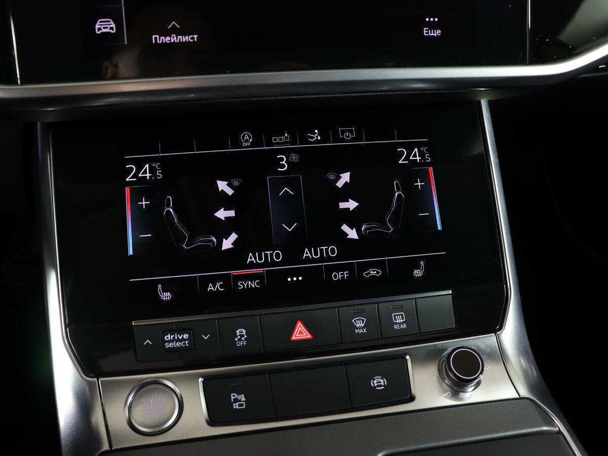 Audi A7 с пробегом — 2019 год. Фото: #27