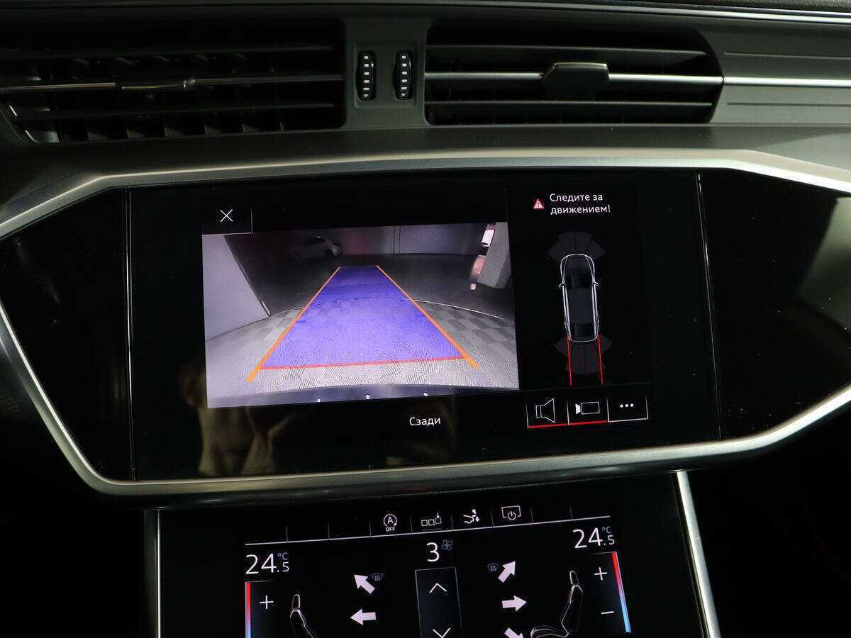 Audi A7 с пробегом — 2019 год. Фото: #28