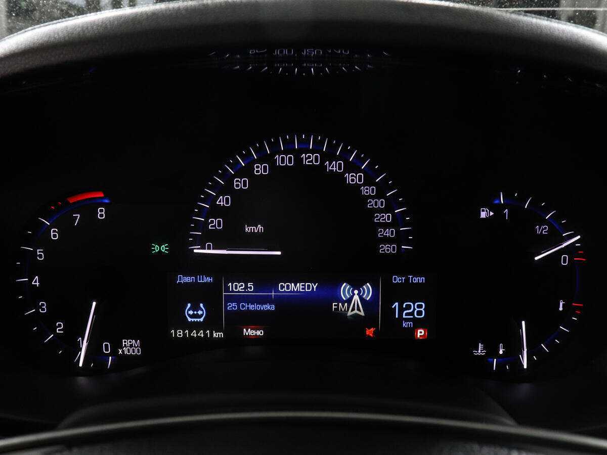 Cadillac ATS с пробегом — 2013 год. Фото: #10