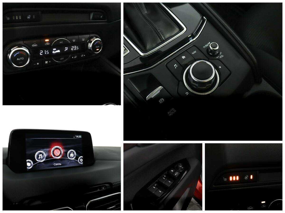 Mazda CX-5 с пробегом — 2017 год. Фото: #12