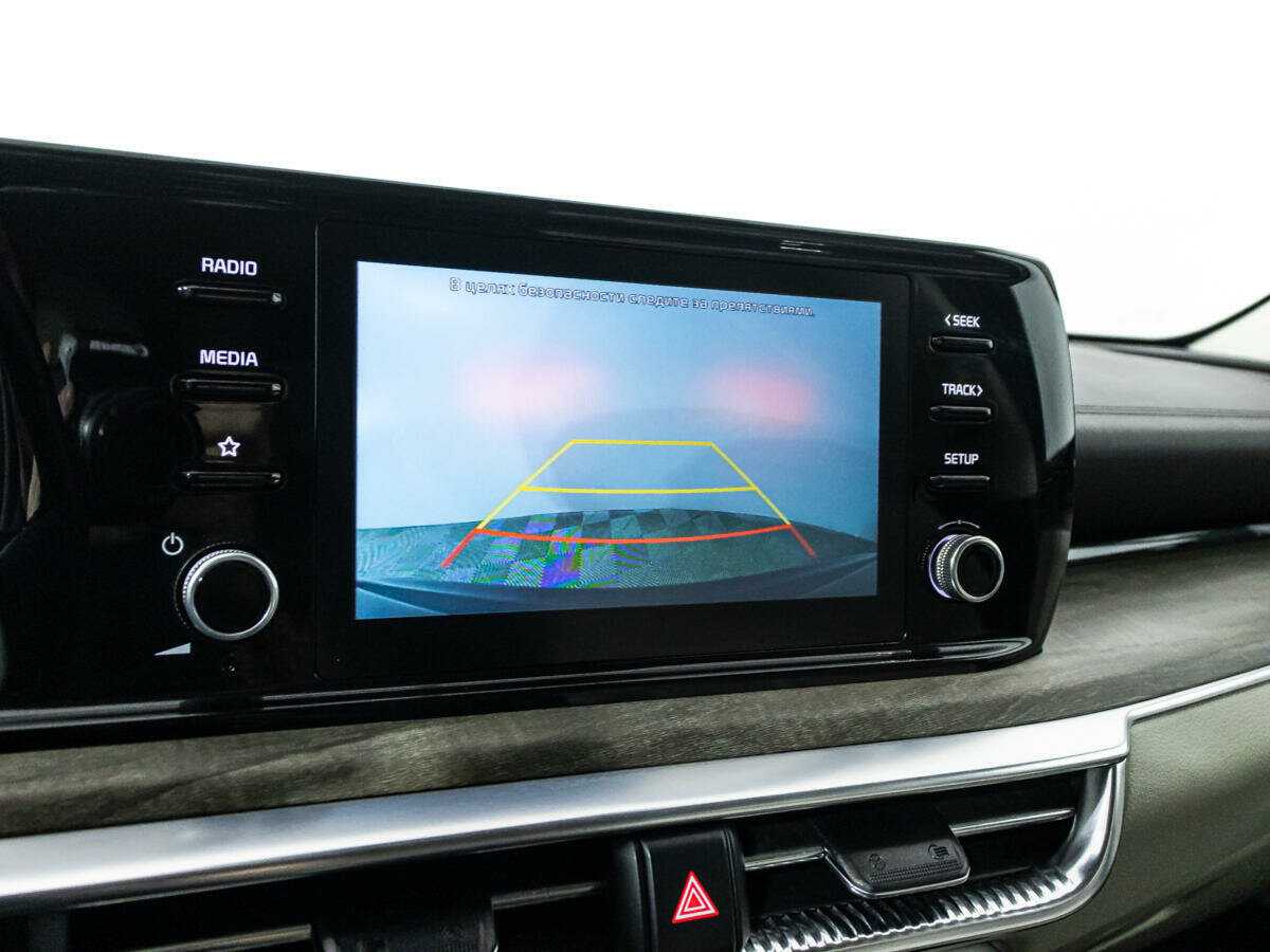 Kia K5 с пробегом — 2021 год. Фото: #14