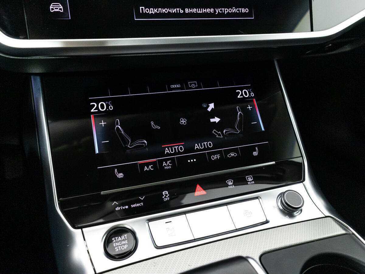 Audi A6 с пробегом — 2021 год. Фото: #18