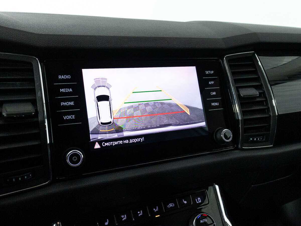 Skoda Kodiaq с пробегом — 2020 год. Фото: #18