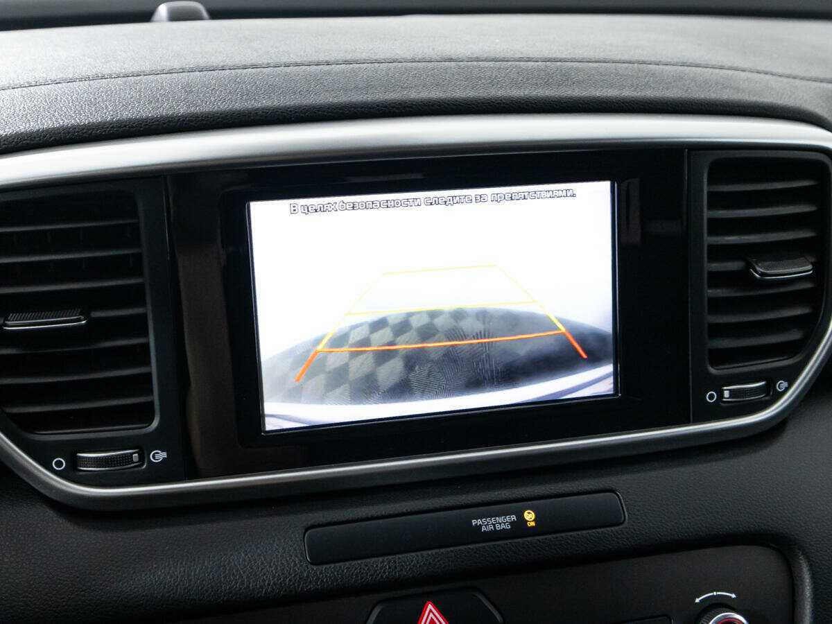 Kia Sportage с пробегом — 2019 год. Фото: #20