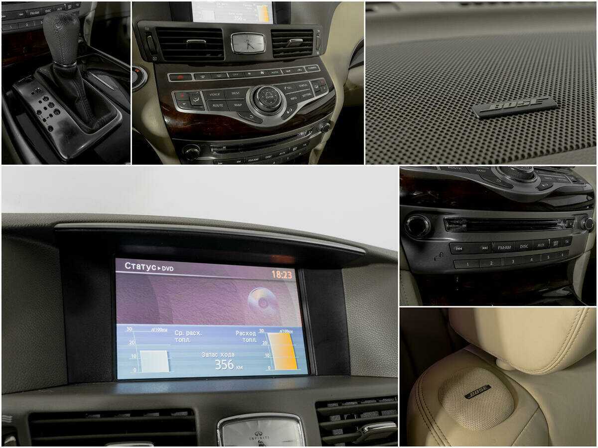 Infiniti M с пробегом — 2011 год. Фото: #12