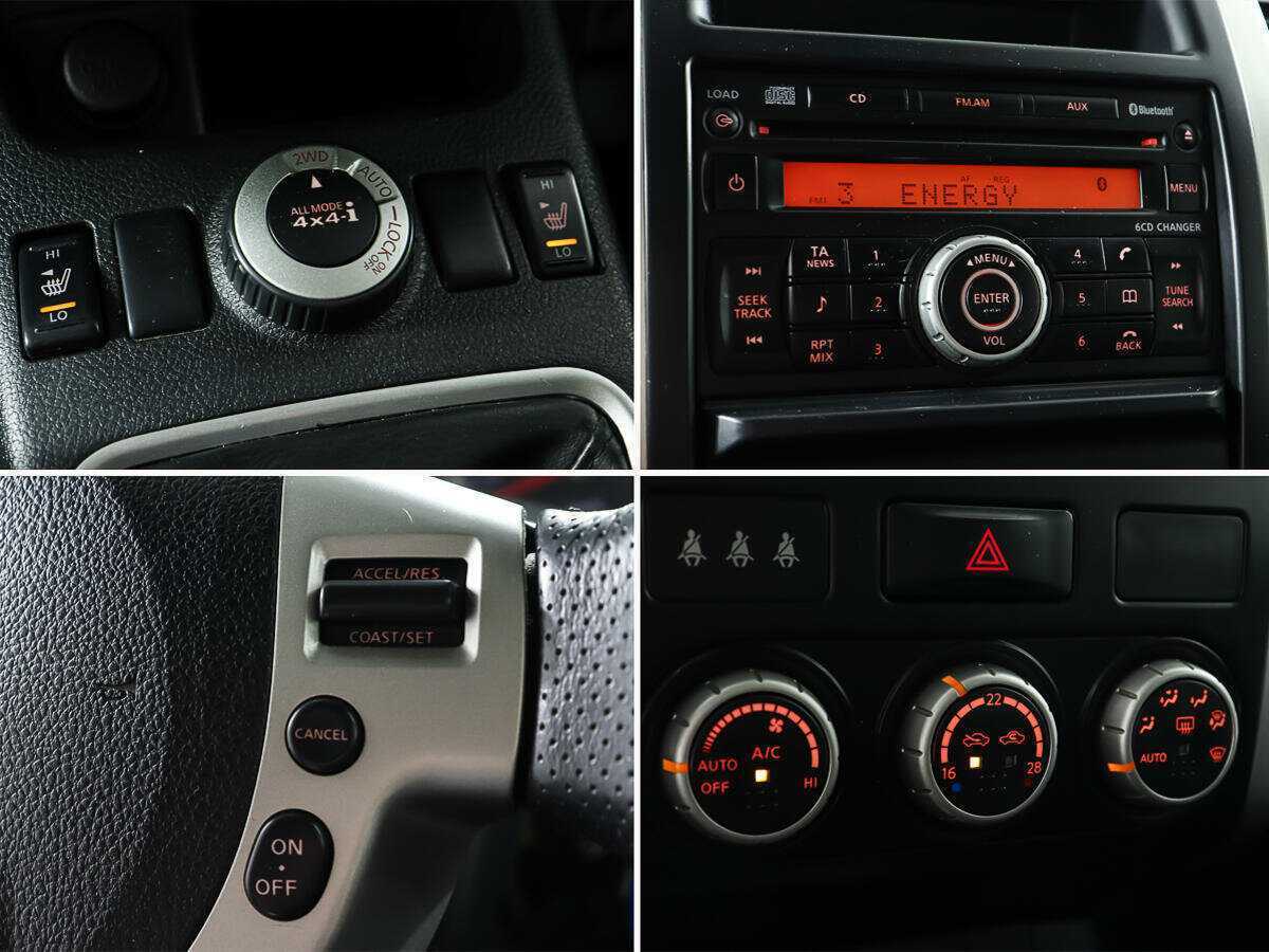 Nissan X-Trail с пробегом — 2010 год. Фото: #16