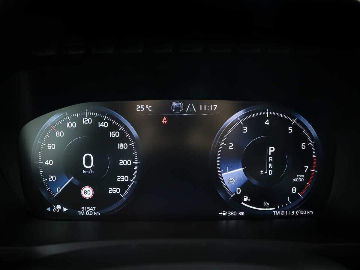 Volvo XC90 с пробегом — 2021 год. Фото: #12