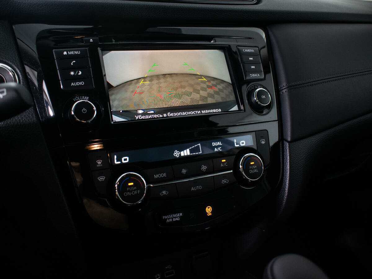 Nissan X-Trail с пробегом — 2022 год. Фото: #11