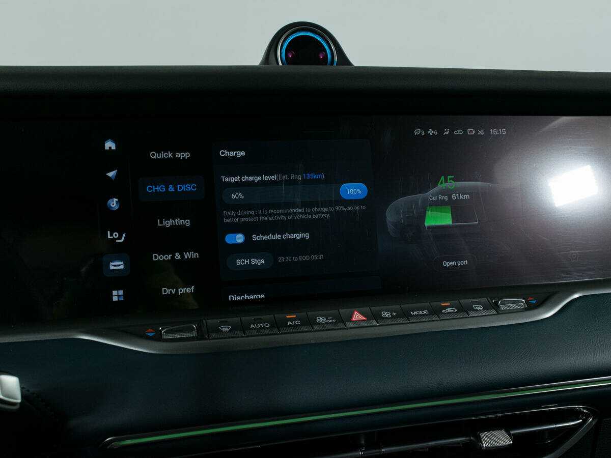 Voyah Free с пробегом — 2023 год. Фото: #18