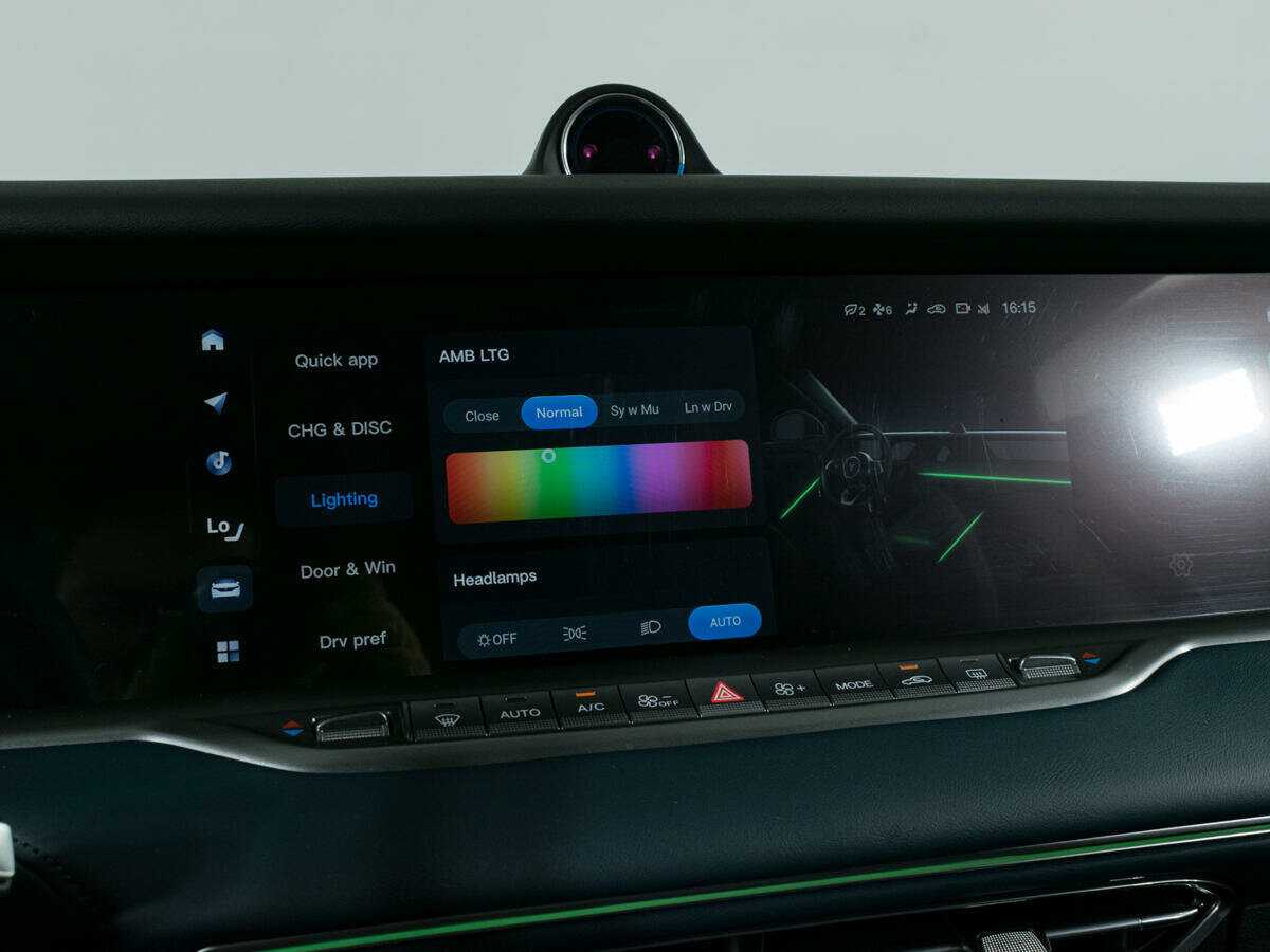 Voyah Free с пробегом — 2023 год. Фото: #19