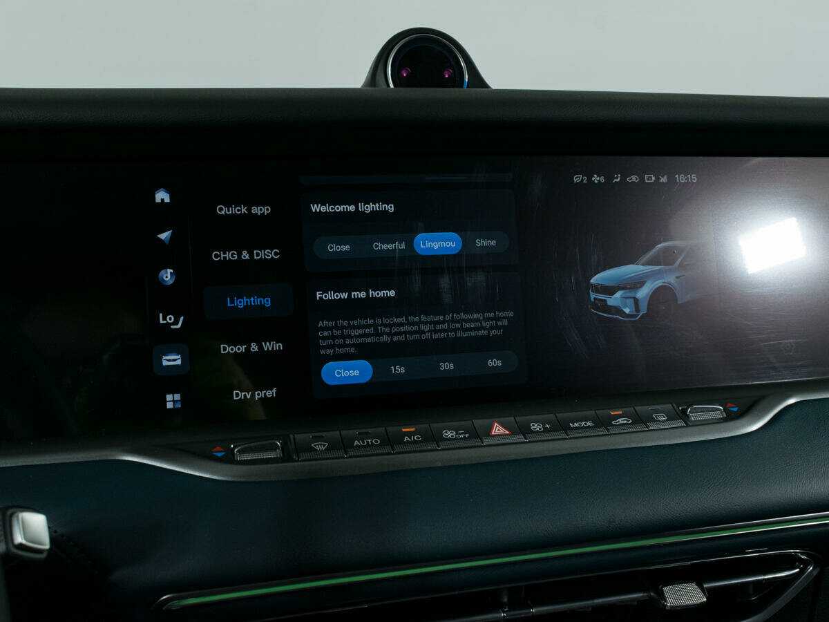 Voyah Free с пробегом — 2023 год. Фото: #20