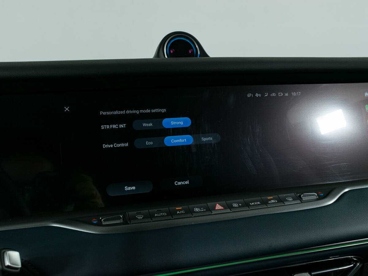 Voyah Free с пробегом — 2023 год. Фото: #24