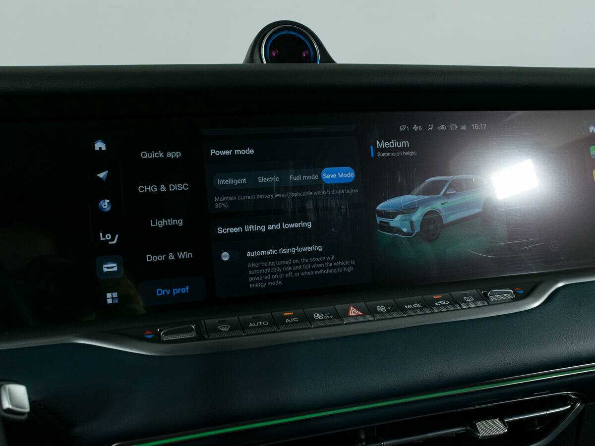 Voyah Free с пробегом — 2023 год. Фото: #25