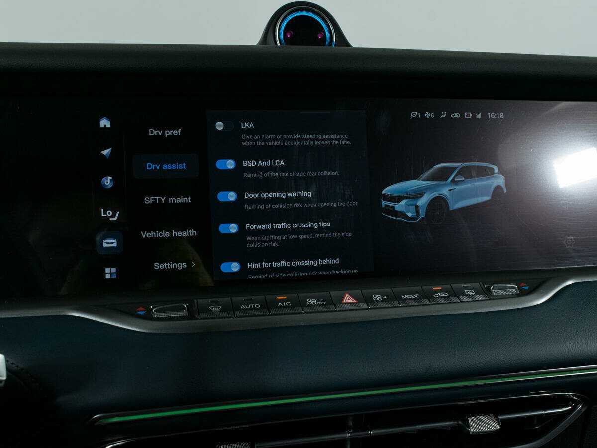 Voyah Free с пробегом — 2023 год. Фото: #27