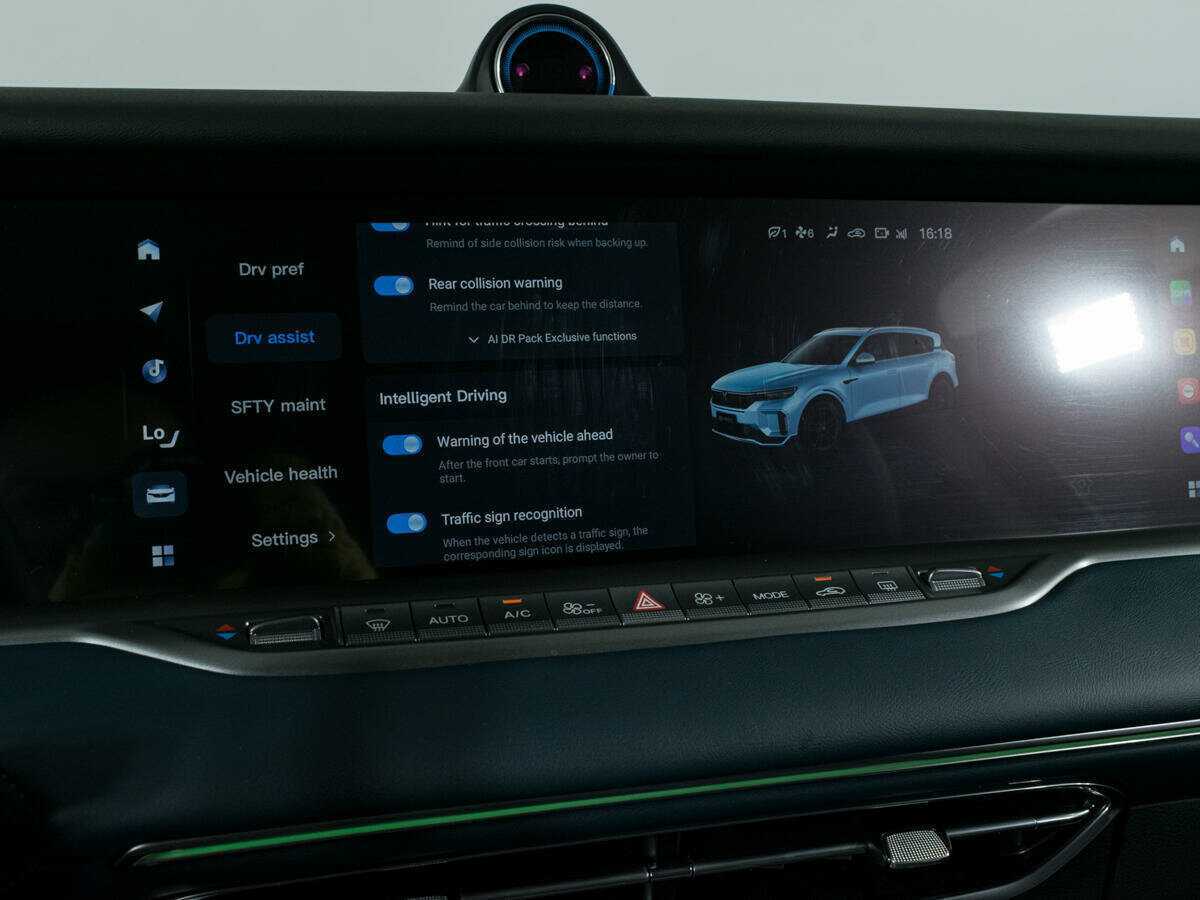 Voyah Free с пробегом — 2023 год. Фото: #28