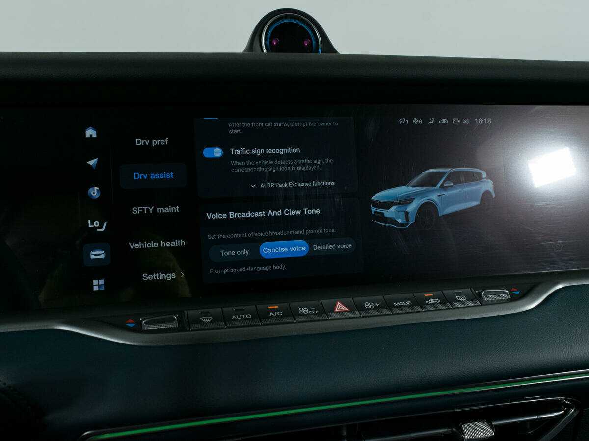 Voyah Free с пробегом — 2023 год. Фото: #29