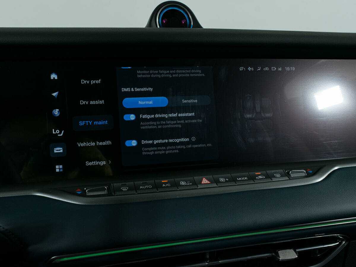 Voyah Free с пробегом — 2023 год. Фото: #31