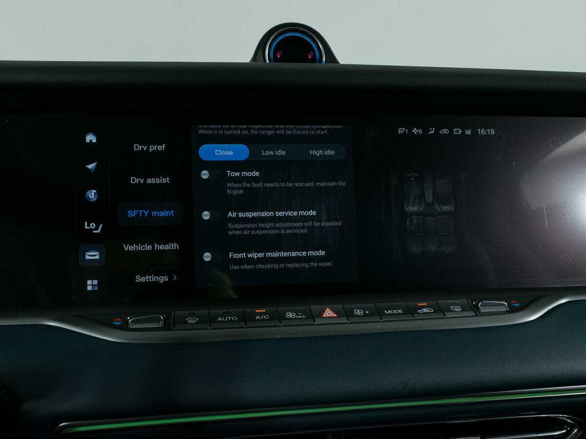 Voyah Free с пробегом — 2023 год. Фото: #32