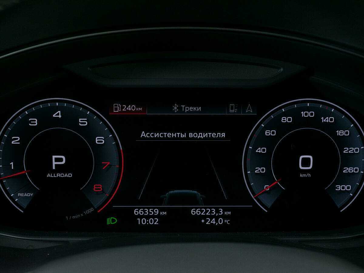 Audi Q8 с пробегом — 2019 год. Фото: #19