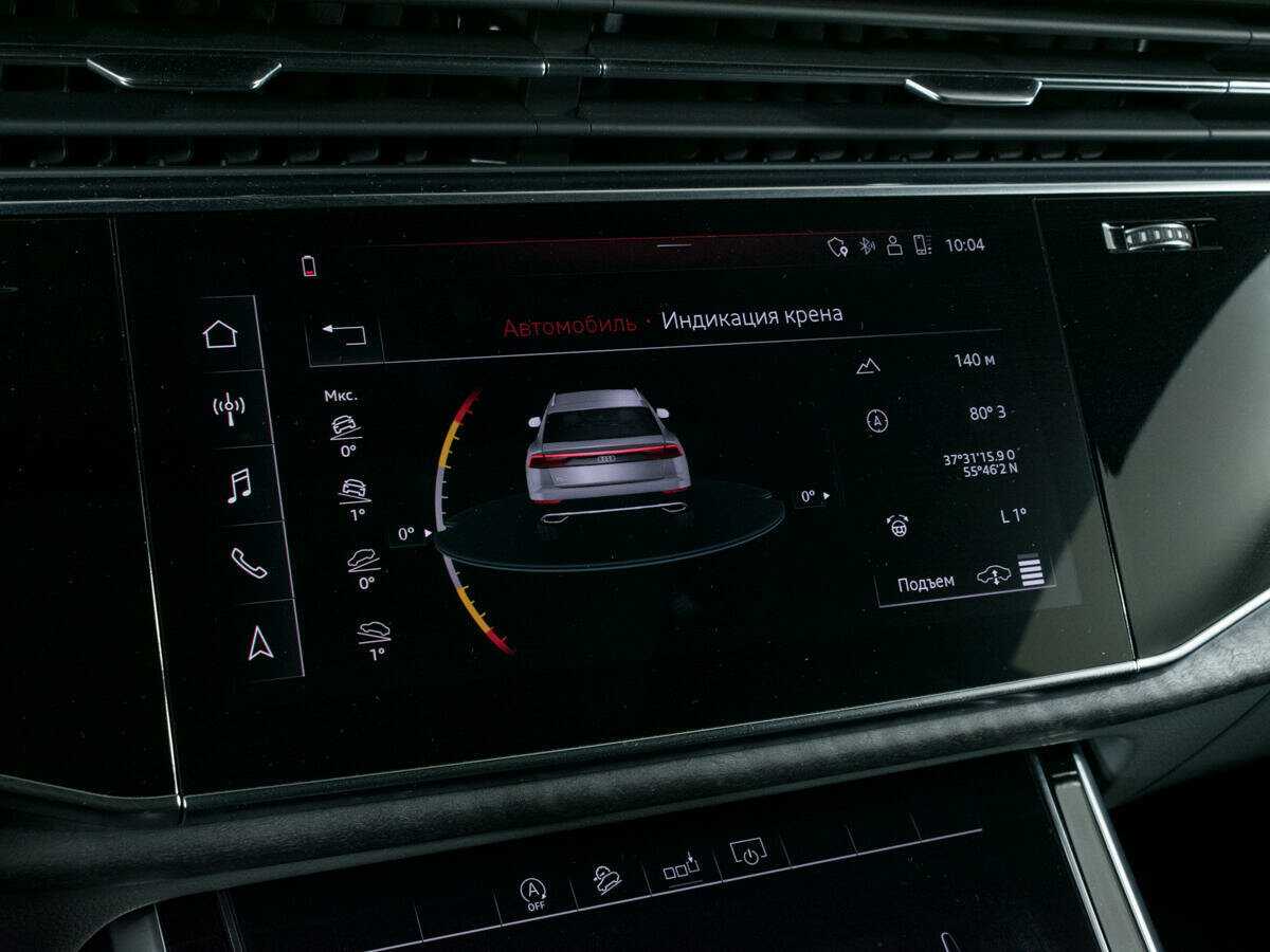 Audi Q8 с пробегом — 2019 год. Фото: #26