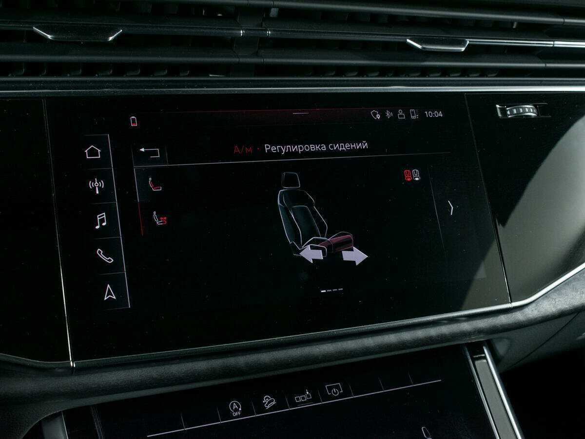 Audi Q8 с пробегом — 2019 год. Фото: #27