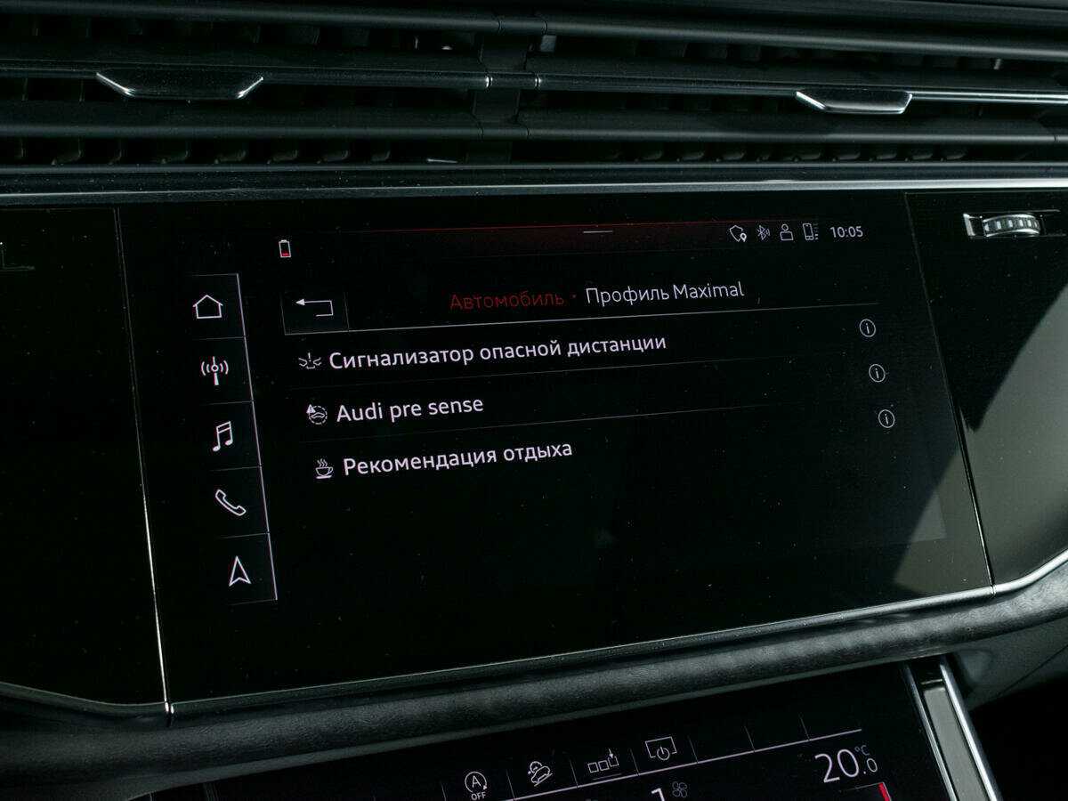 Audi Q8 с пробегом — 2019 год. Фото: #30
