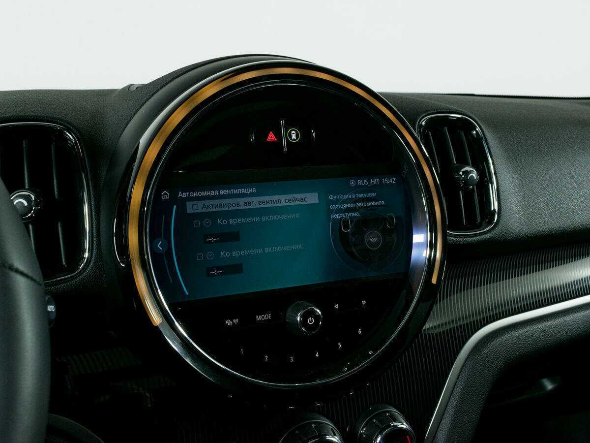 Mini Countryman с пробегом — 2022 год. Фото: #20