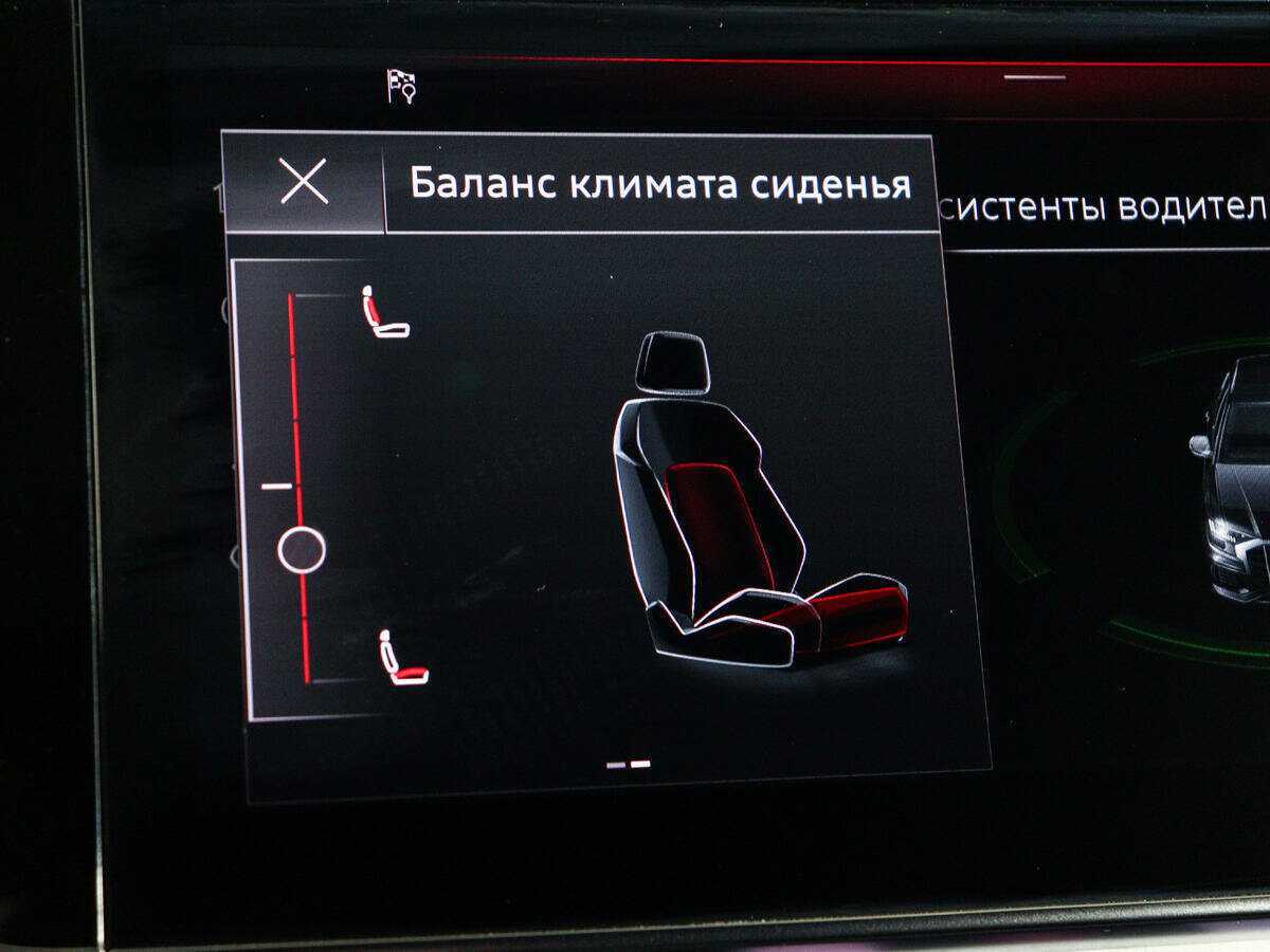 Audi Q8 с пробегом — 2019 год. Фото: #24