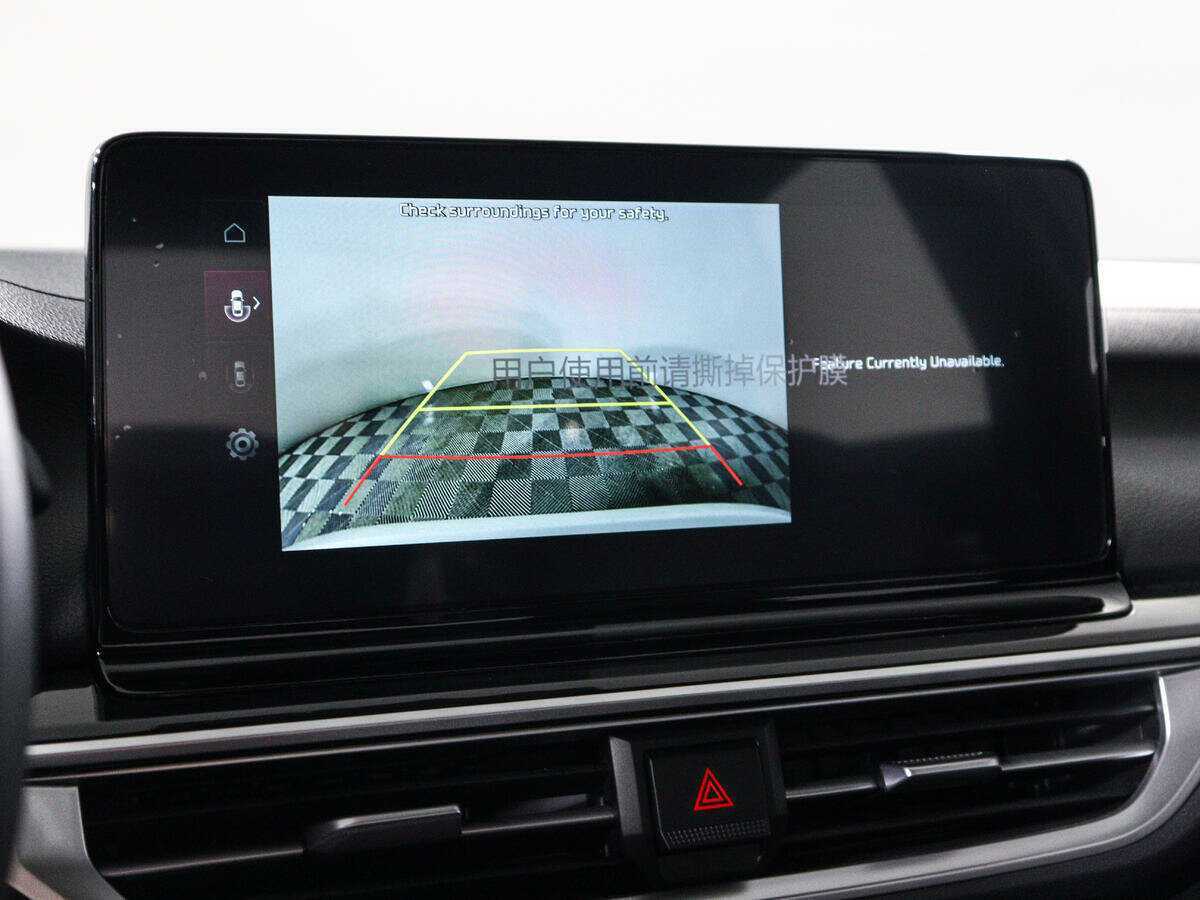 Kia K3 с пробегом — 2022 год. Фото: #14