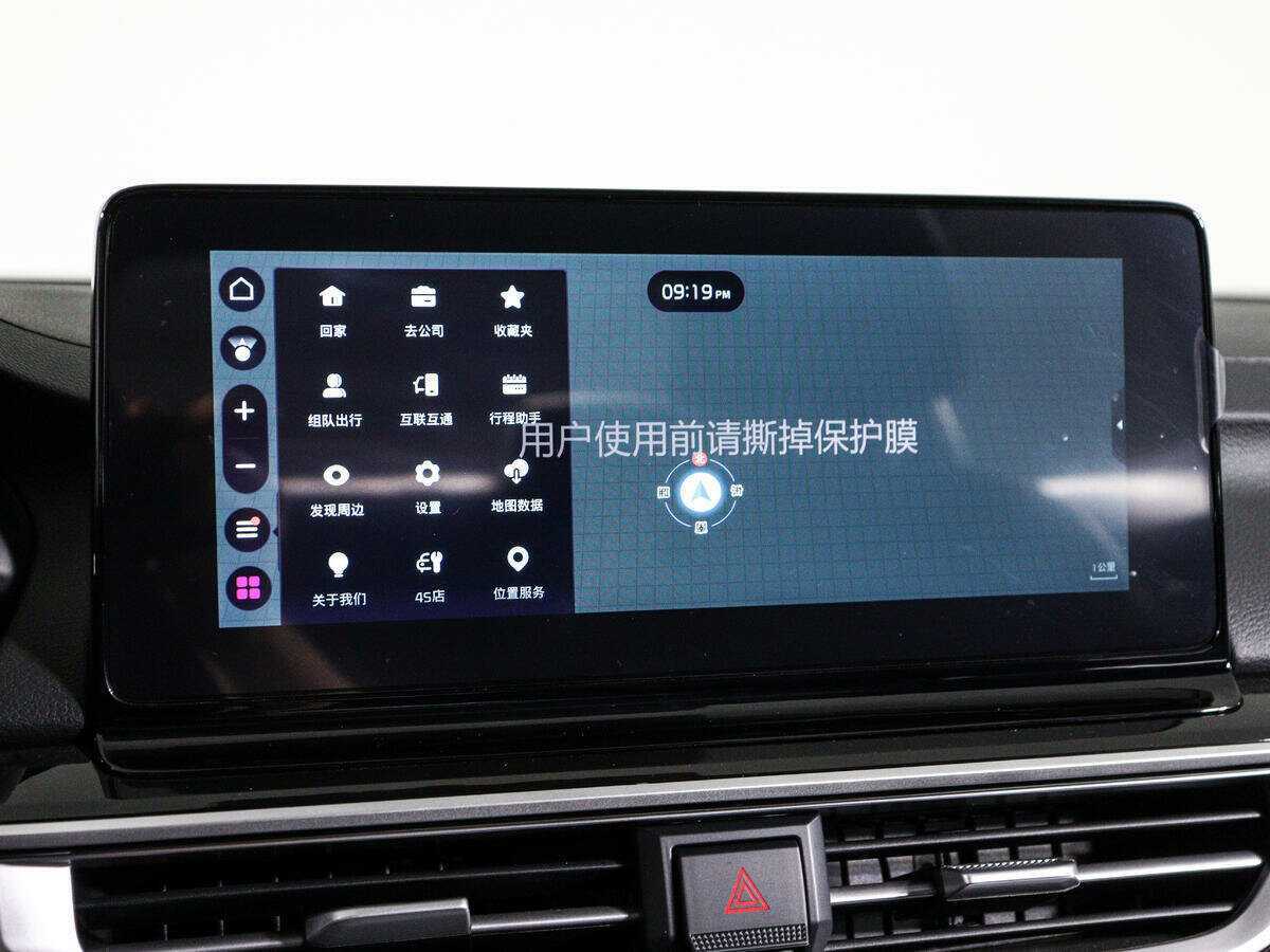 Kia K3 с пробегом — 2022 год. Фото: #20