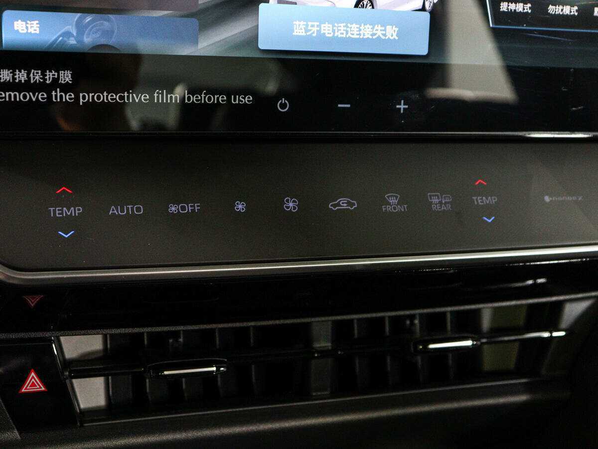 Toyota Camry с пробегом — 2024 год. Фото: #21