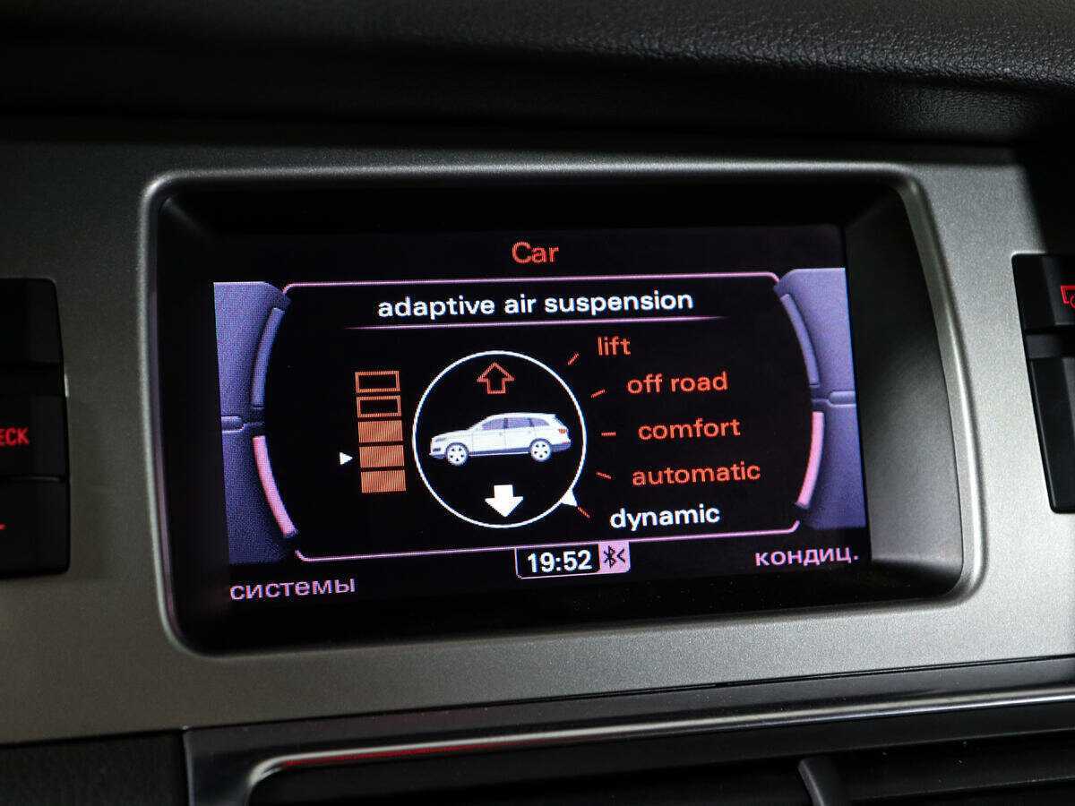 Audi Q7 с пробегом — 2010 год. Фото: #27