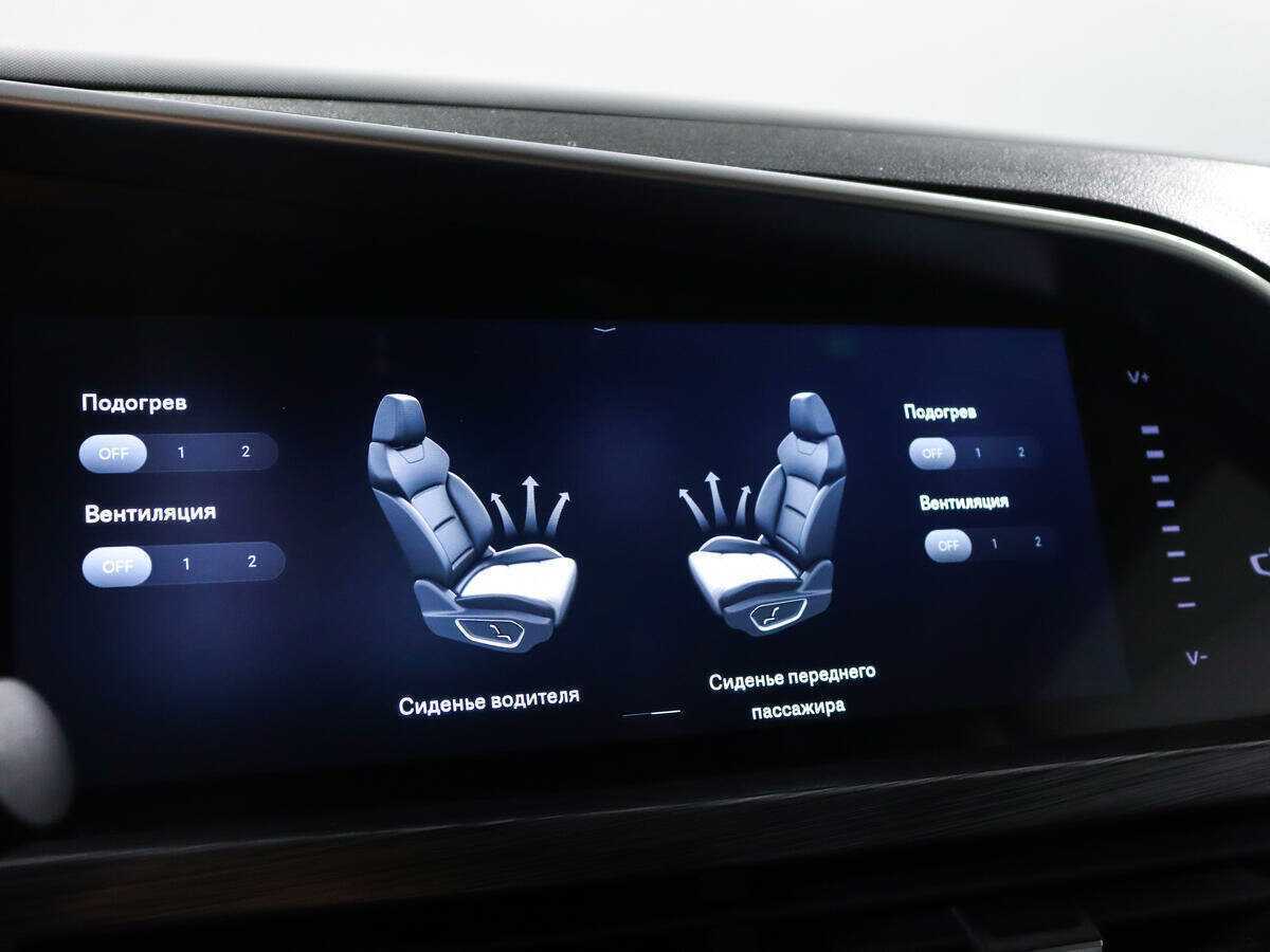 Geely Tugella с пробегом — 2022 год. Фото: #15