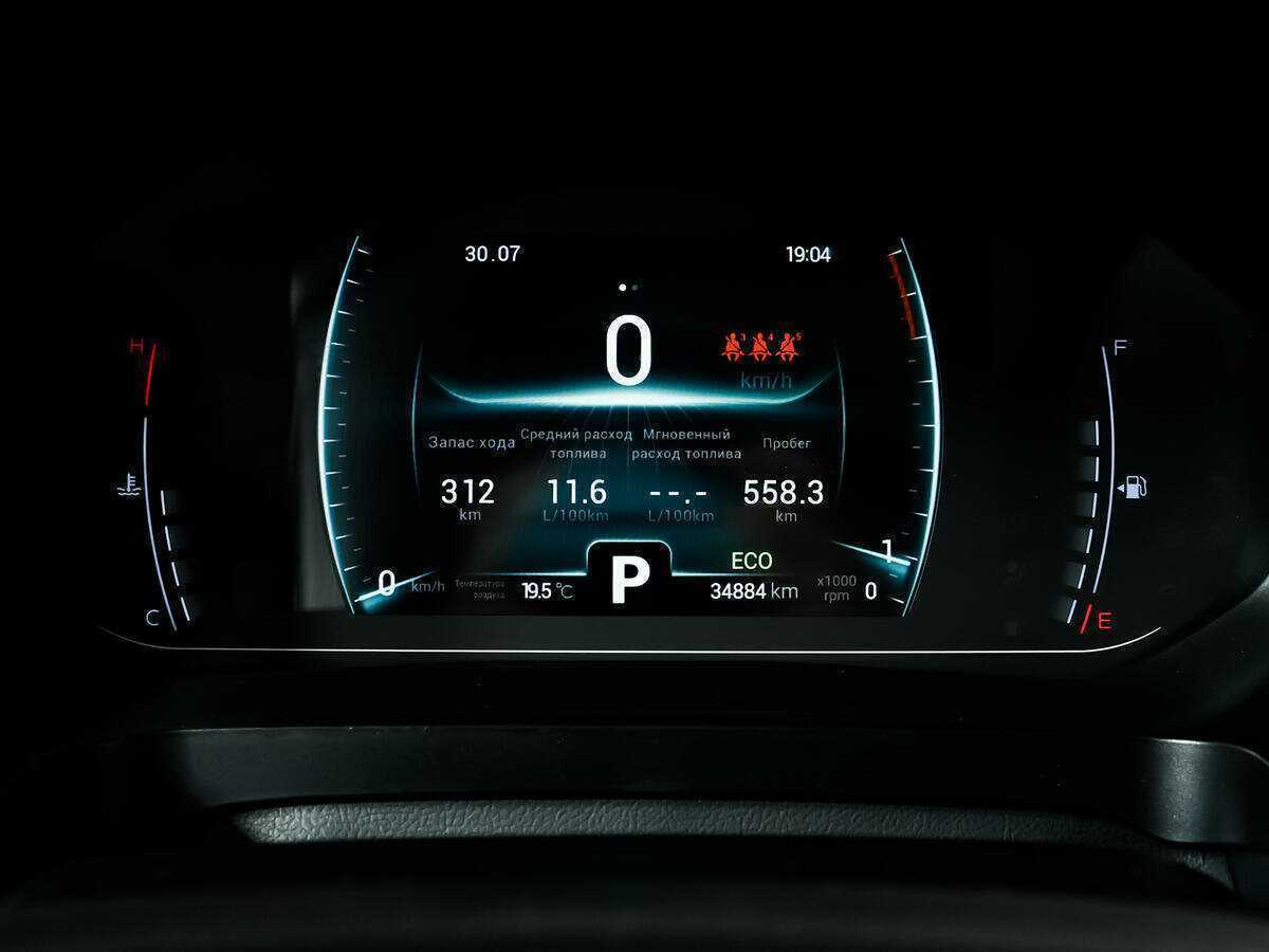 Chery Tiggo 7 Pro с пробегом — 2022 год. Фото: #9