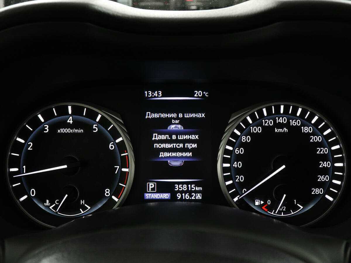 Infiniti Q50 с пробегом — 2017 год. Фото: #10