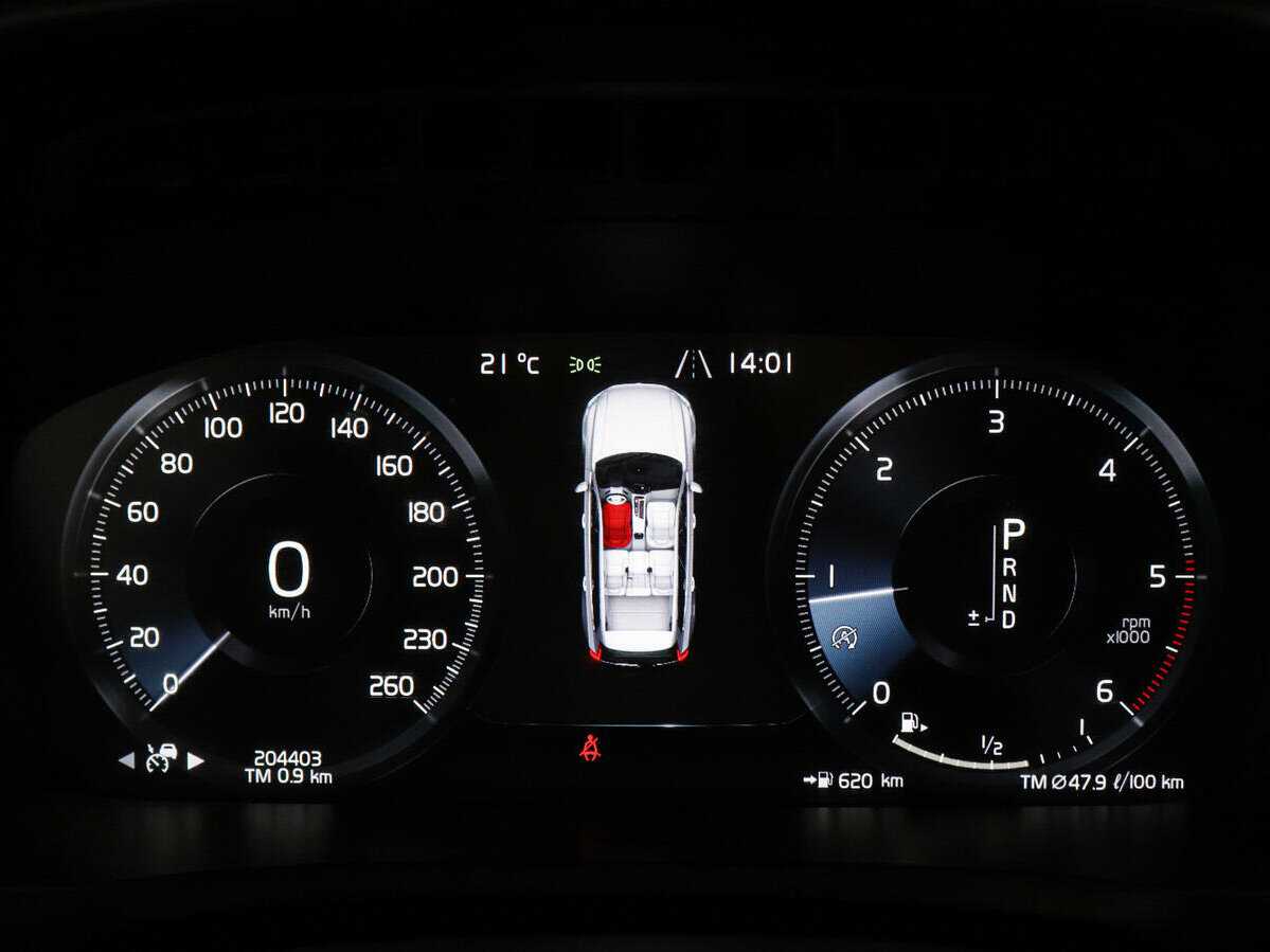 Volvo XC90 с пробегом — 2016 год. Фото: #10