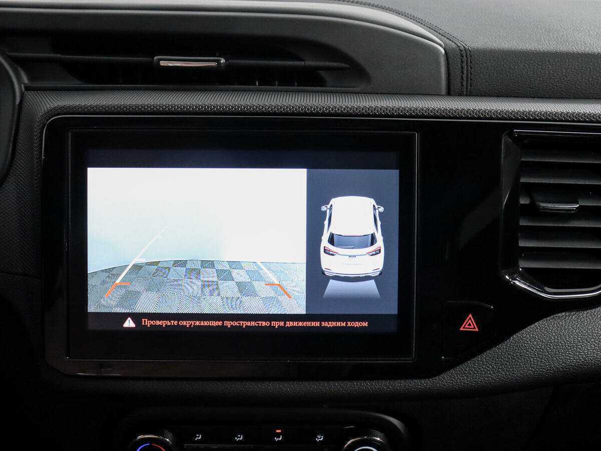 Chery Tiggo 4 с пробегом — 2021 год. Фото: #13