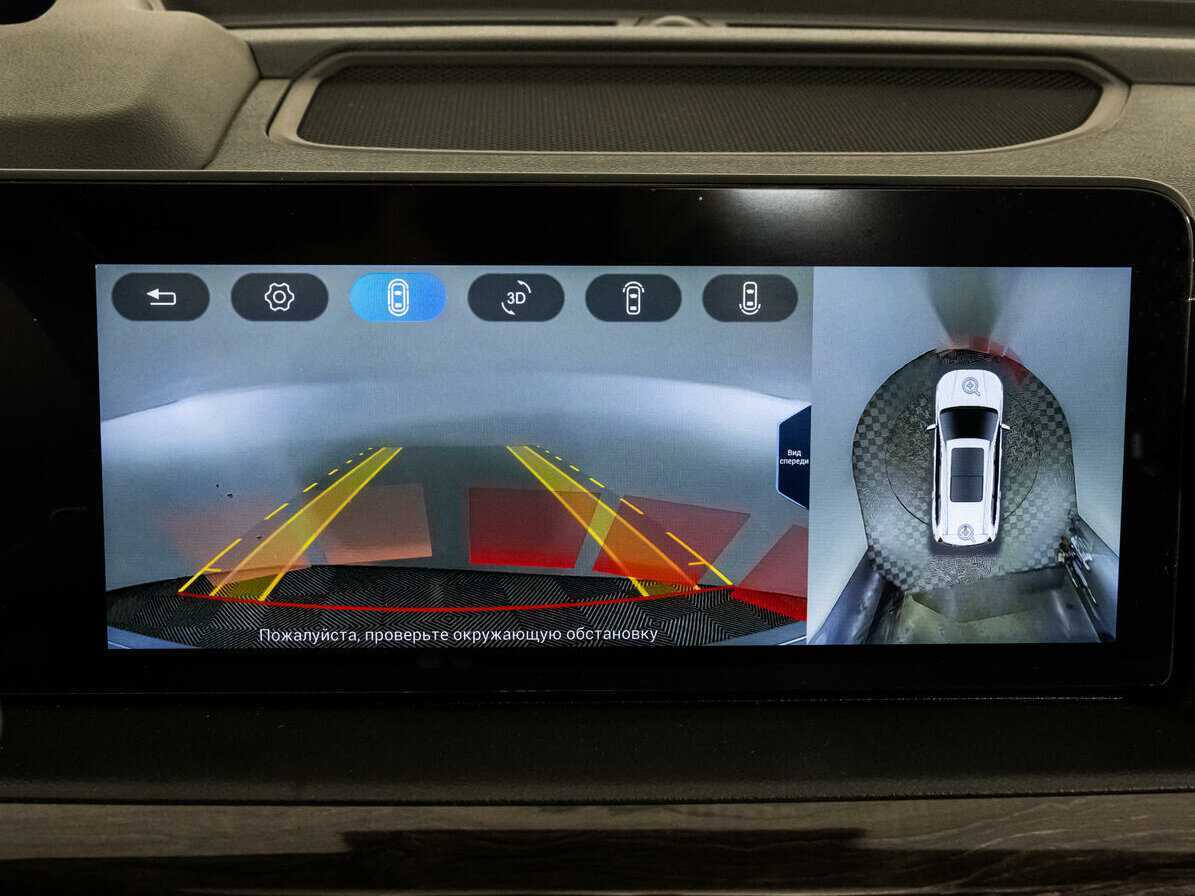 EXEED VX с пробегом — 2023 год. Фото: #14